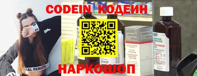 каннабис Нарткала