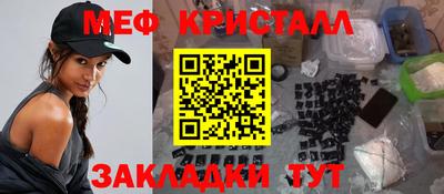 каннабис Нарткала