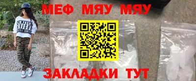 каннабис Нарткала
