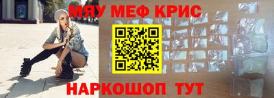каннабис Нарткала