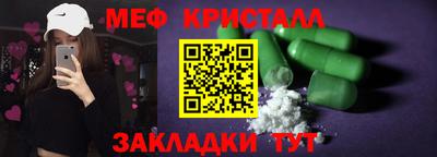 прущая мука Нальчик