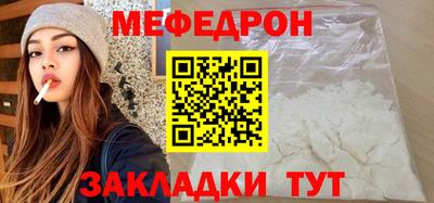 каннабис Нарткала