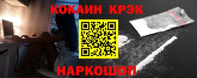 прущая мука Нальчик