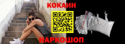 каннабис Нарткала