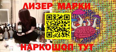 прущая мука Нальчик
