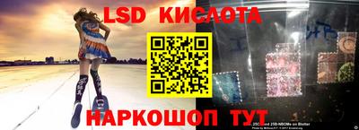 меф VHQ Наро-Фоминск