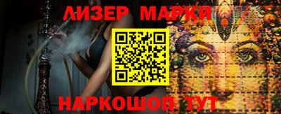 каннабис Нарткала