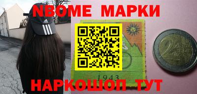 прущая мука Нальчик