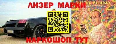 прущая мука Нальчик
