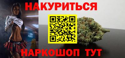 прущая мука Нальчик