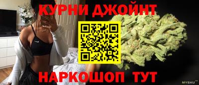 прущая мука Нальчик