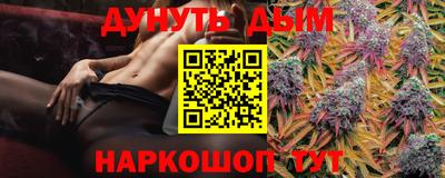прущая мука Нальчик