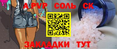 каннабис Нарткала