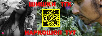 меф VHQ Наро-Фоминск