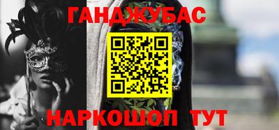 прущая мука Нальчик