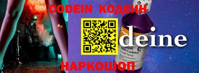 прущая мука Нальчик