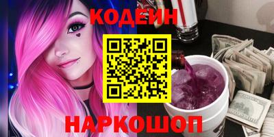 прущая мука Нальчик