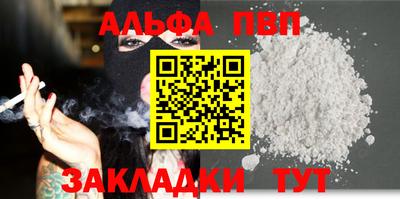 прущая мука Нальчик