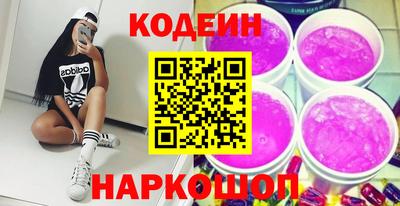 каннабис Нарткала