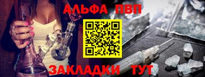 прущая мука Нальчик