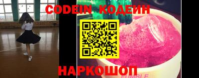 меф VHQ Наро-Фоминск