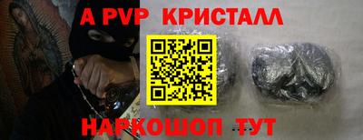 каннабис Нарткала