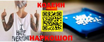 меф VHQ Наро-Фоминск