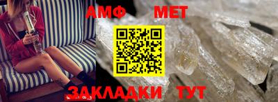 прущая мука Нальчик