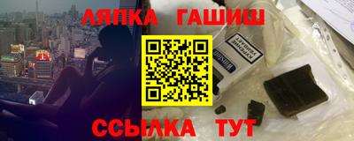 прущая мука Нальчик