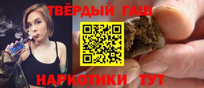 каннабис Нарткала