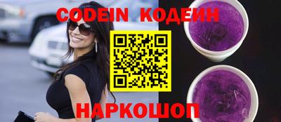 каннабис Нарткала