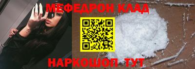 каннабис Нарткала